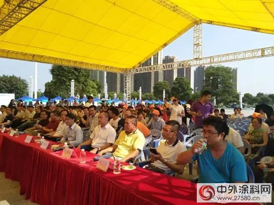 伊思曼股份参与容桂世界环境日系列活动启动仪式"122331"