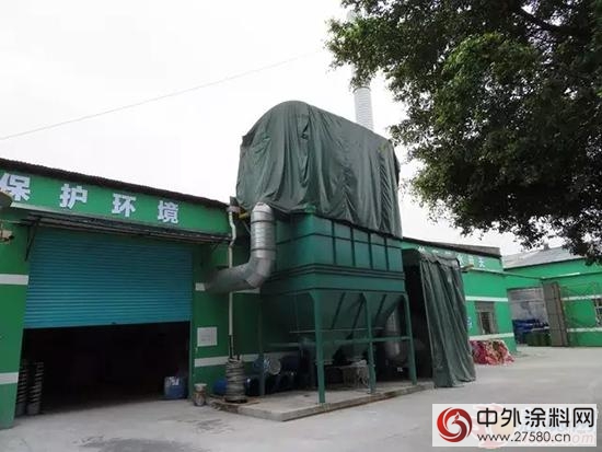 伊思曼股份参与容桂世界环境日系列活动启动仪式"122331"