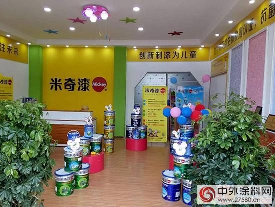 米奇漆专访：活动是市场的调味剂！"122389"