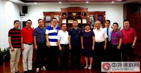 广东涂协召开第二季度常务副会长会议"122460"