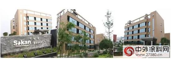 企业家软件助湖南松井建大数据研发平台 领跑UV涂料市场！"122491"