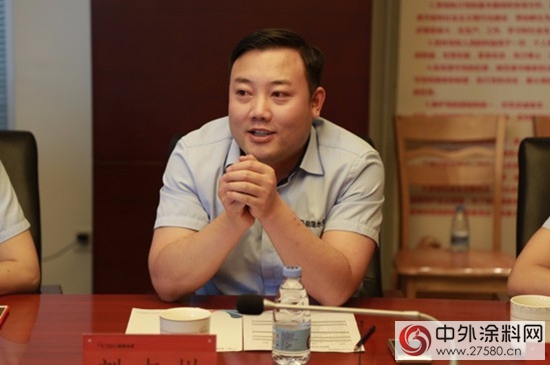 协同创新汇-明星企业对接交流会：晨阳水漆发力新电商"122512"