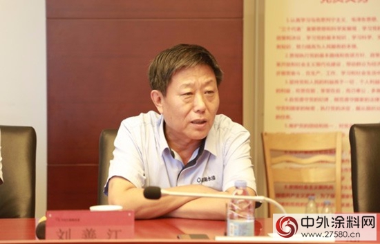 协同创新汇-明星企业对接交流会：晨阳水漆发力新电商"122512"