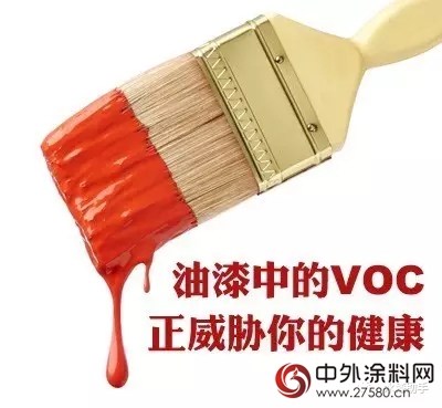 走向水性化的船舶涂料"122797"