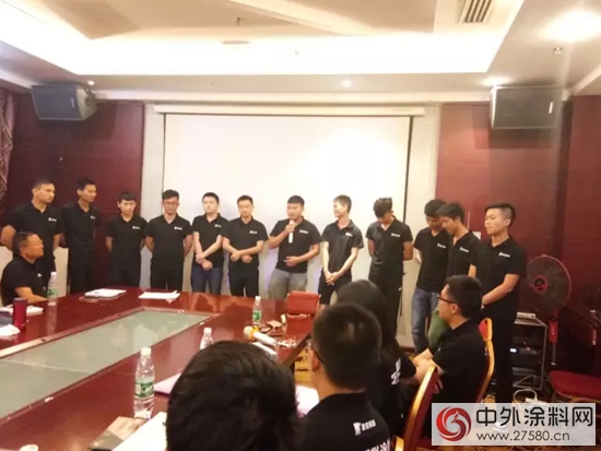 融合同行，专业务实——暨2017年艺术质彩涂料项目部年中会议