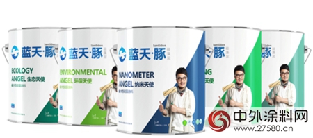 “首创水性硅藻涂料” 绿色建材创新品牌 ——蓝天豚7月8日—11日闪亮登陆广州建博会