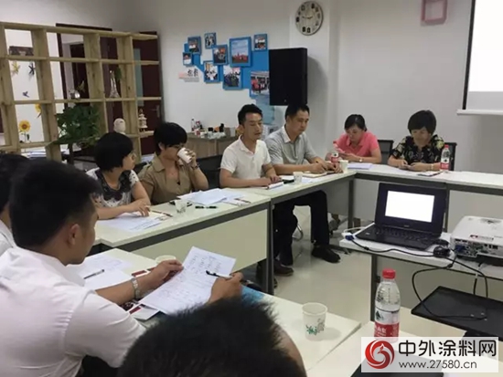 巴德士：企业员工精神文化需求座谈会在蜀召开