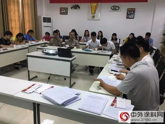 巴德士：企业员工精神文化需求座谈会在蜀召开