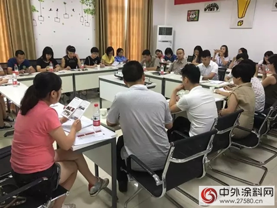 巴德士：企业员工精神文化需求座谈会在蜀召开