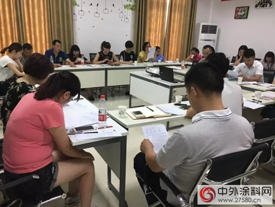 巴德士：企业员工精神文化需求座谈会在蜀召开