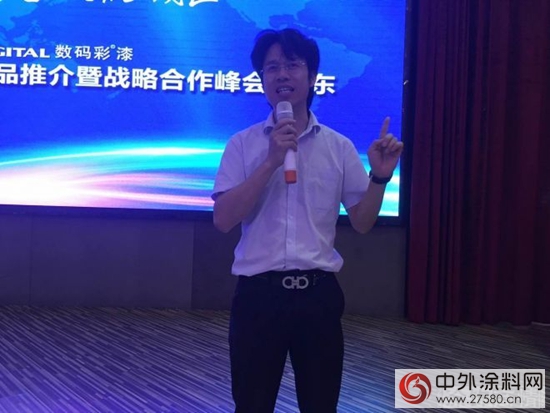 延续广州建博会营销热度 数码彩漆再开新品推荐会"
122959"