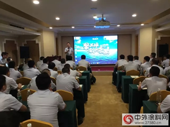 在前行，再前行——经典品牌2017年年中会议暨团队拓展活动圆满结束