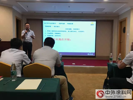 在前行，再前行——经典品牌2017年年中会议暨团队拓展活动圆满结束