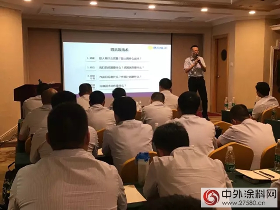 在前行，再前行——经典品牌2017年年中会议暨团队拓展活动圆满结束