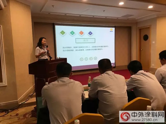 在前行，再前行——经典品牌2017年年中会议暨团队拓展活动圆满结束