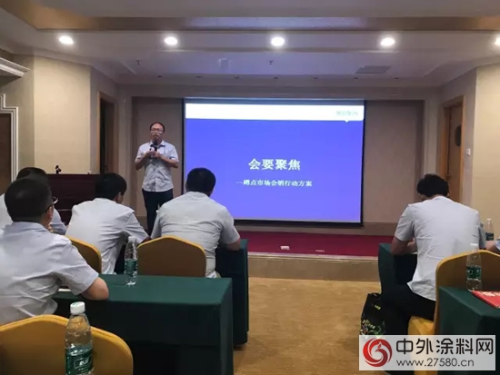 在前行，再前行——经典品牌2017年年中会议暨团队拓展活动圆满结束