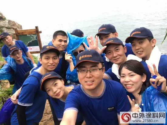 在前行，再前行——经典品牌2017年年中会议暨团队拓展活动圆满结束