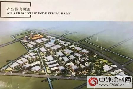 福建万安将新建20000吨粉末涂料项目"123072"