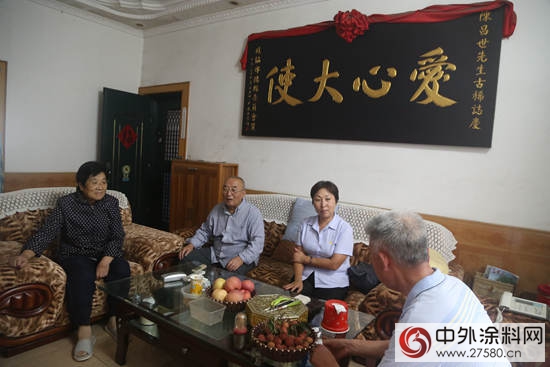走进祁阳县,追寻展辰集团长达18年的助学足迹