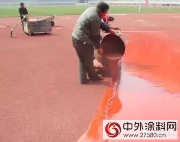 西安体育学院塑胶跑道铺设纪实 | 巴斯夫品质"123096"