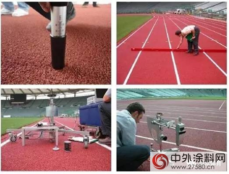 西安体育学院塑胶跑道铺设纪实 | 巴斯夫品质"123096"