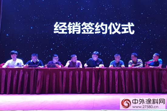 广州嘉宝莉：力争三年做到地坪行业前三甲