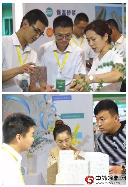 嘉宝莉工程漆助力中原市场，郑州地产联采展会圆满收官