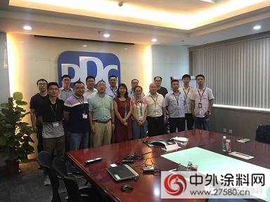 PPG与立中车轮（天津）有限公司开展技术交流会