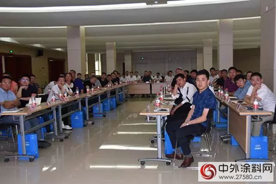 聚力新零售，梦想新征程 水性科天无毒材料事业部2017年半年度营销会圆满召开