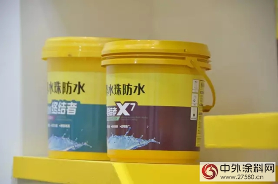 辟水珠防水挥师青岛，续写渗漏终结者神话"123543"