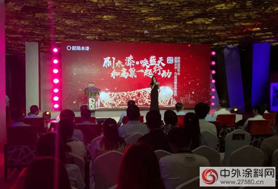 京津冀首个统一环保标准9月1日起实施 鸟巢“禁油限胶”可减排VOCs110吨"123617"