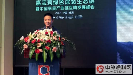 环保大行其道，家具企业该如何转型发展？