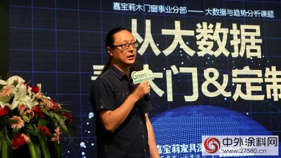 环保大行其道，家具企业该如何转型发展？