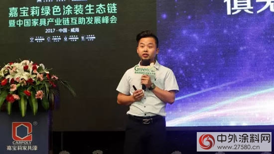 环保大行其道，家具企业该如何转型发展？