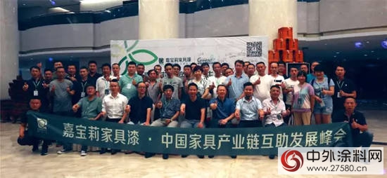 环保大行其道，家具企业该如何转型发展？