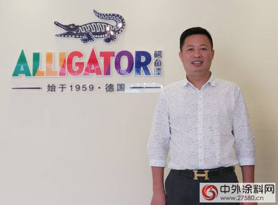 专访鳄鱼漆贵州省总代理胡功明