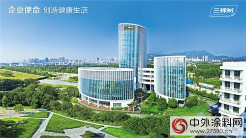 美丽厦门城市焕新，喜迎金砖五国会议——三棵树工程漆倾情助力厦门城市外墙改造工程"123907"