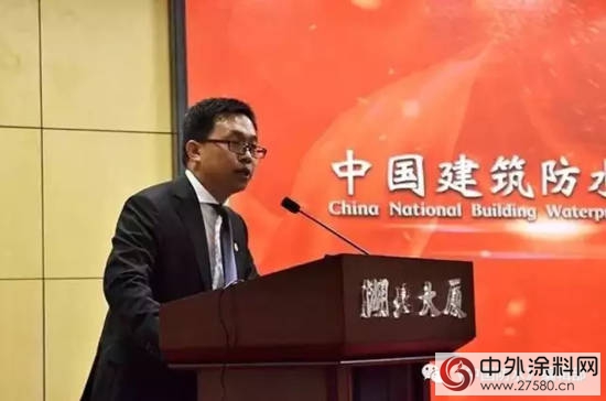 中国建筑防水涂料技术分会在京成立 熊卫锋当选会长"
123965"