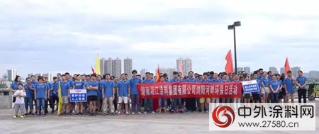 湘江涂料集团引领行业水性化发展