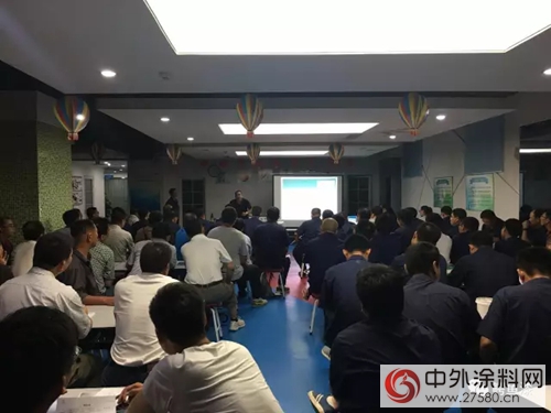 德国鳄鱼漆与恒信集团深度合作——开展外墙涂装技术交流会