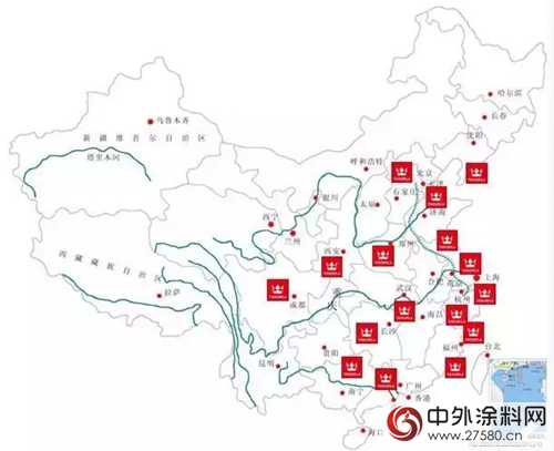 芬兰独立百年狂欢，9月23日芬琳漆诚意大促！"123987"