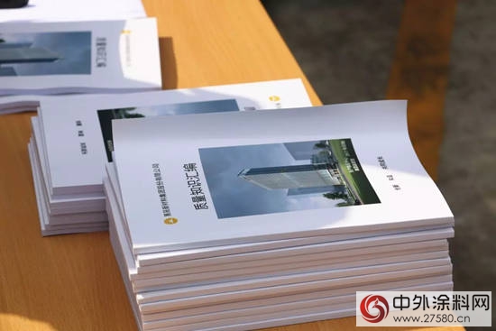 上海展辰质量月启动仪式顺利召开！"
123991"