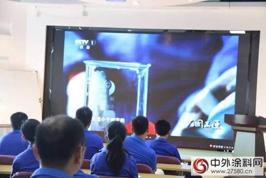 上海展辰质量月启动仪式顺利召开！"
123991"