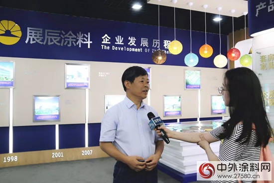 上海展辰质量月启动仪式顺利召开！"
123991"