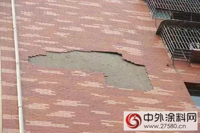 三棵树金工石：做你的别墅外墙涂装专家"124041"