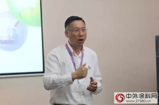 聚势合力·共赢未来 2017紫荆花家具涂料沟通培训会圆满结束