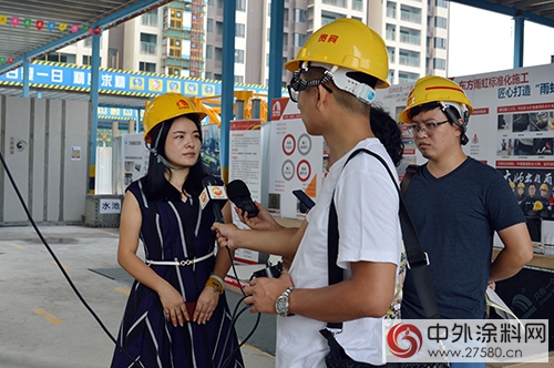 广东东方雨虹助力中山市住建局“质量月”活动"124252"