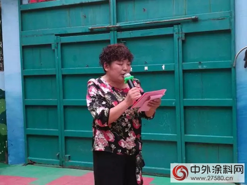 晨阳水漆起点幼儿园揭牌仪式暨公益助学活动圆满举办"124275"