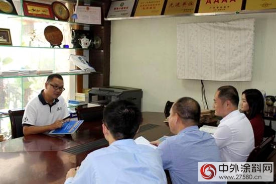广东省涂料行业法律服务中心律师团队成员黄作良一行到访广东涂协"124303"