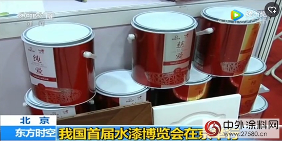 央视关注重点转移 水漆发展迎上升拐点"
124380"